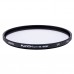 Hoya 58mm Fusion ONE Next UV Filter